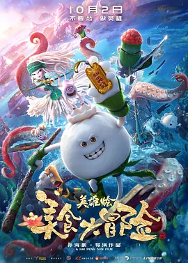 国产一区二区大片
